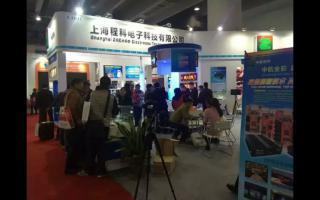 中航軟件從廣州展盛況到2016年全國巡展-鄭州站！