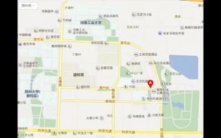 賀中航軟件喬遷之喜！